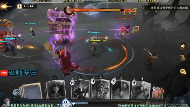 【2021-08-31 17点场】罗兰不咕咕：连胜60把登顶1v1  2v2榜二