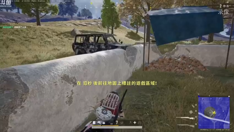 【2021-09-01 04点场】Happy丨疯子：疯子：单排走起