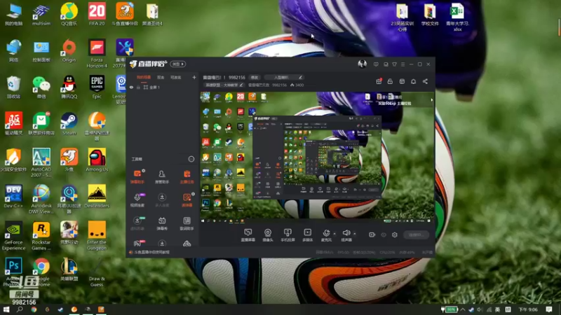 【2021-08-31 21点场】雷霆嘎巴无敌：雷霆嘎巴！！ 9982156