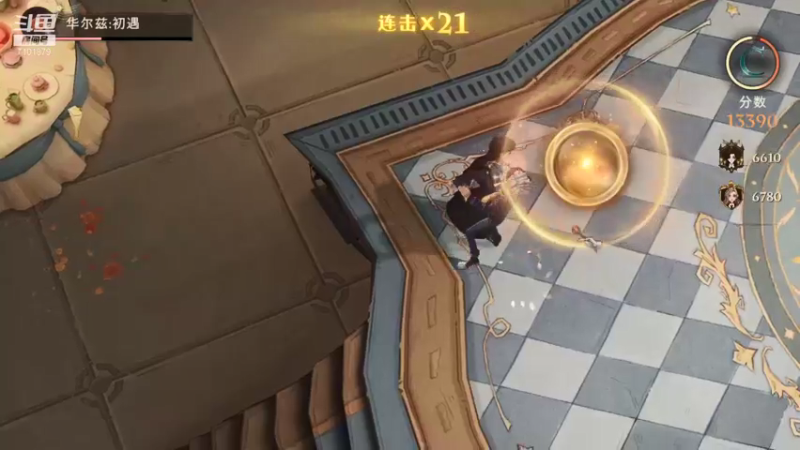 【2021-09-01 02点场】一只猫罢了：哈利波特，一起来魔法世界~~~