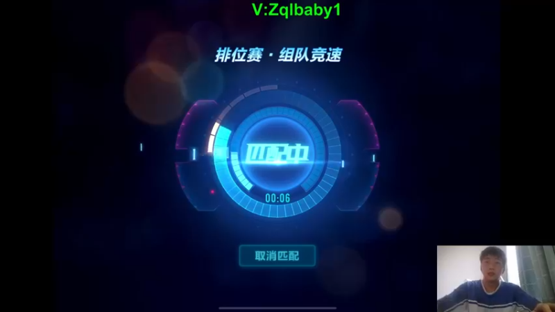 【2021-09-01 10点场】无敌帆丶：新赛季第一天 2002490