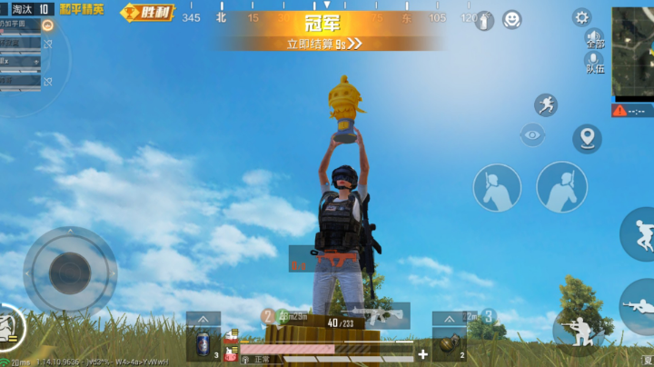 又是开心的一天呢！