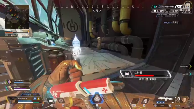 【2021-08-31 22点场】BREEZE751752：(日服)精准输出，在线辅助