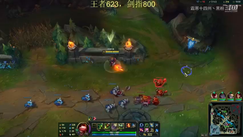 联盟主播二创 (115)