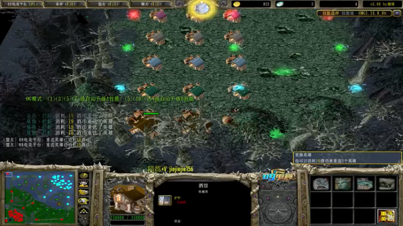 肖璐s：23-9屠夫，只要我杀的爽，让你拿点头又怎样