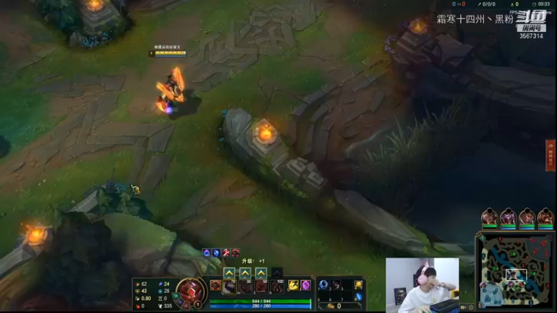 联盟主播二创 (96)