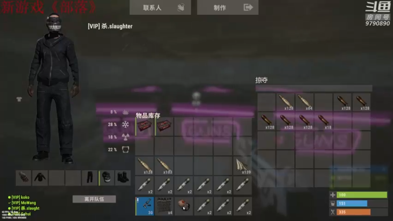 【2021-09-01 01点场】阿九Ty：冲冲冲！！！ 9790890