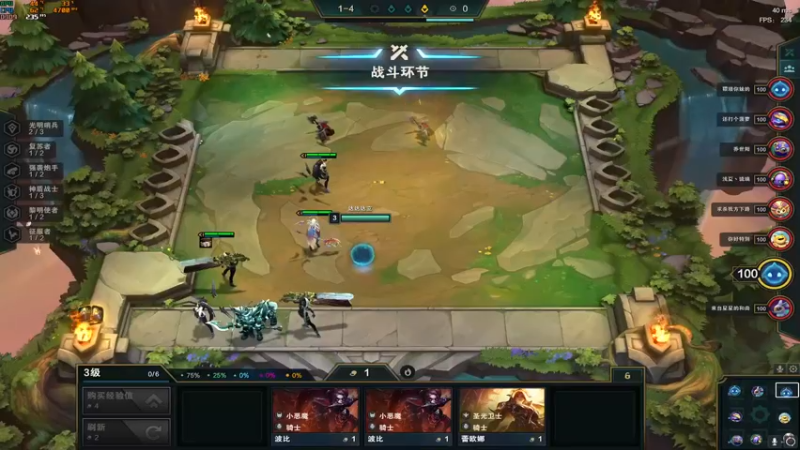 【2021-08-31 15点场】达达达达立立：【周二限号】