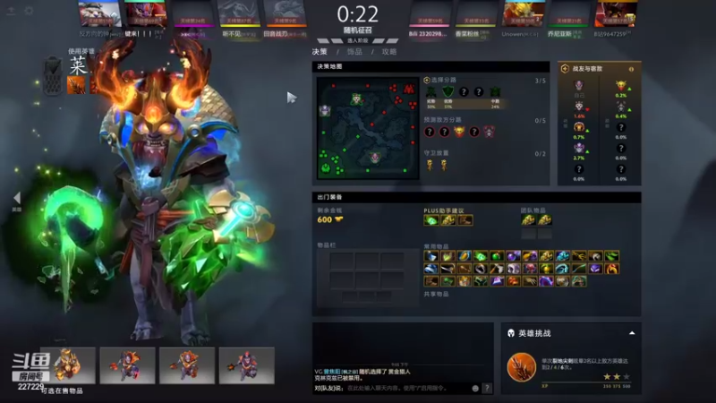 【2021-08-31 21点场】老鸡奇遇记：天梯360线艺人单排！