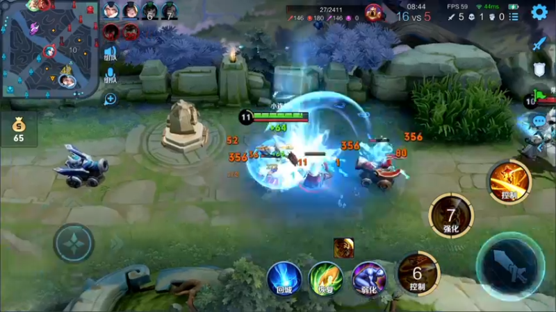 【2021-09-01 11点场】林蒙m：【林蒙】进来学技术