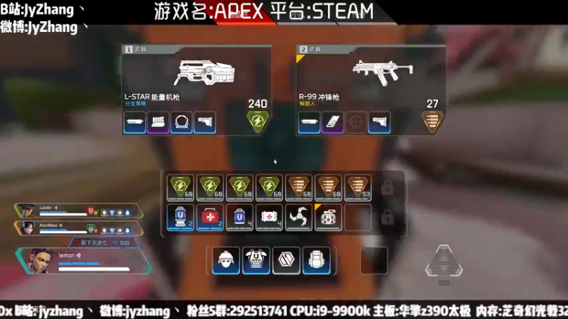 【2021-09-01 20点场】JyZhang：【Jy张】让我们一起钢枪