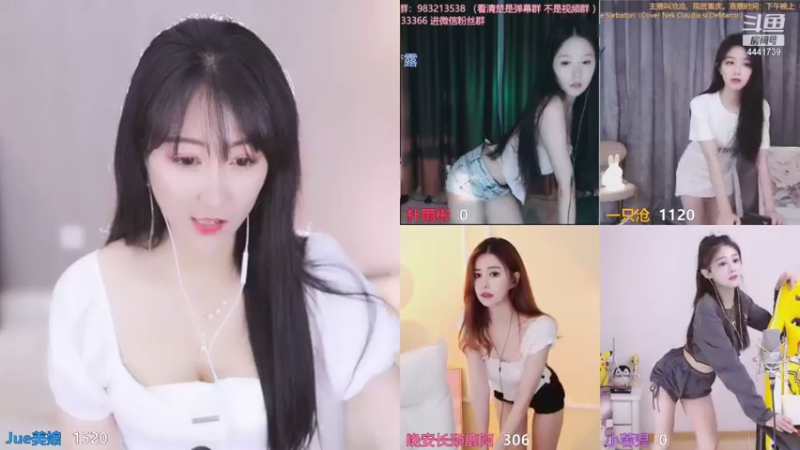 【2021-08-31 21点场】Jue美娘：善良开心起来