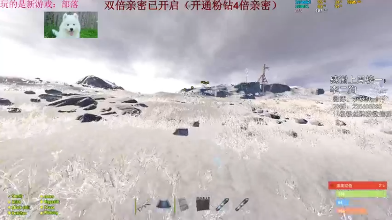 【2021-09-01 01点场】Shmily小秋：不OB就不看了吗 家银们