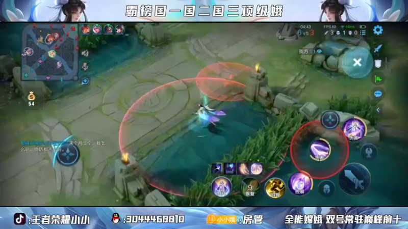 【2021-08-30 22点场】小小娥1：不抱怨 不上头 不炸心态
