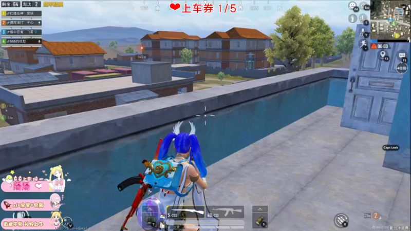 【2021-08-30 22点场】小妖静兒：帮上王牌吖~