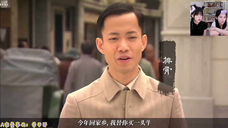 【英雄联盟】不2不叫周淑怡的精彩时刻 20210901 01点场