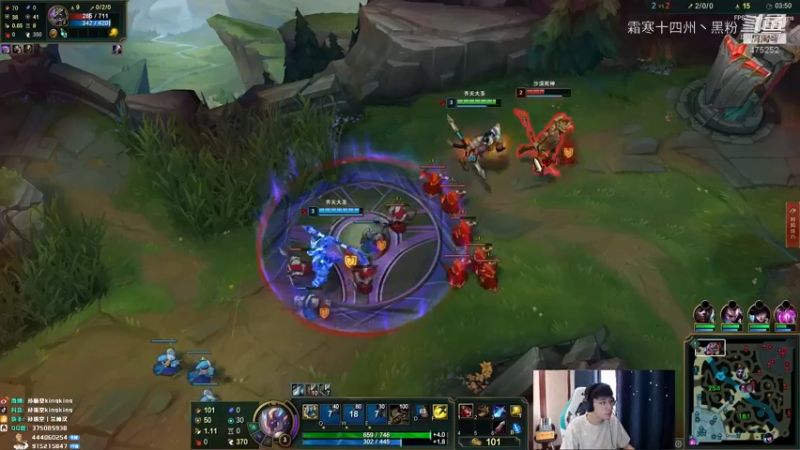 联盟主播二创 (139)