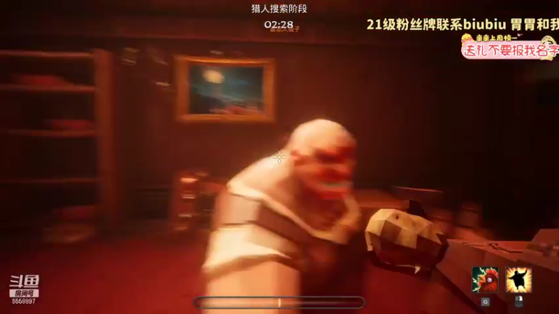 【2021-08-31 23点场】果小果是个弟弟：果小果是个弟弟的直播间