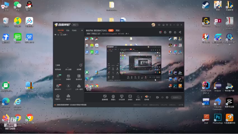 【2021-09-01 15点场】AdorableOrange639：新的开始  原石我来了QAQ