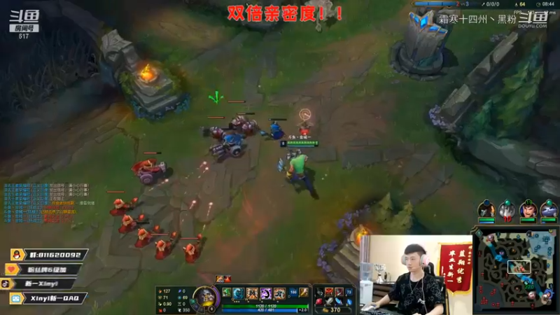 联盟主播二创 (157)