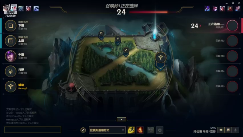 【2021-09-01 12点场】3063219683：7625689的直播间