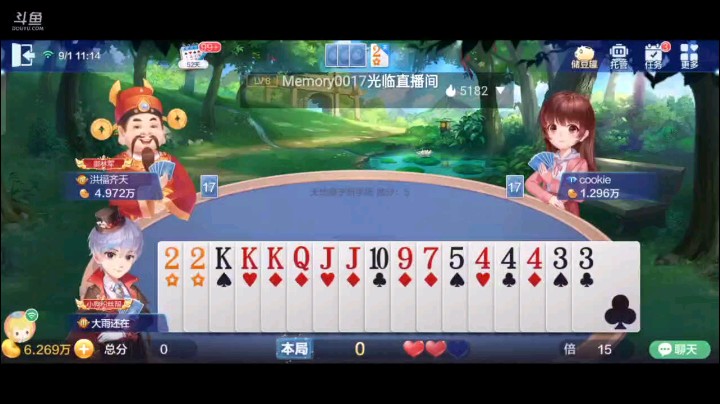 0901特辑，一般来说点完超级，队友怎么办？于是这个视频就告诉大家，赶紧报单双，因为这个位置直放的