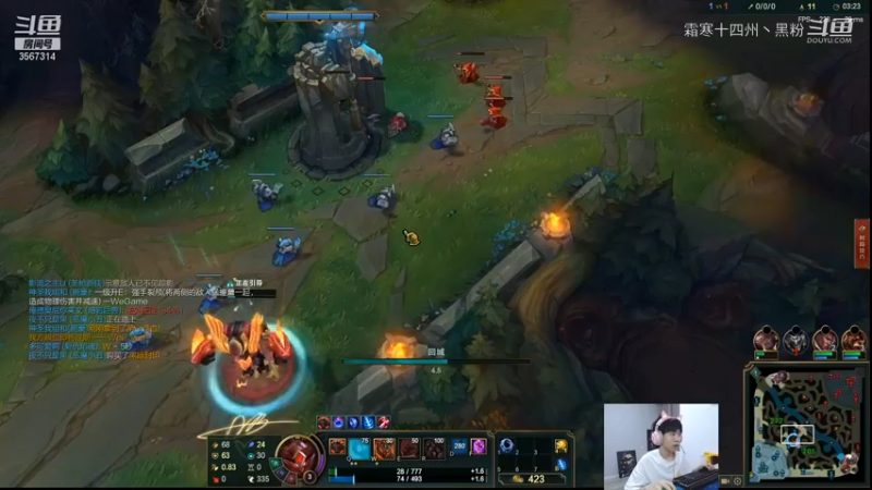 联盟主播二创 (91)