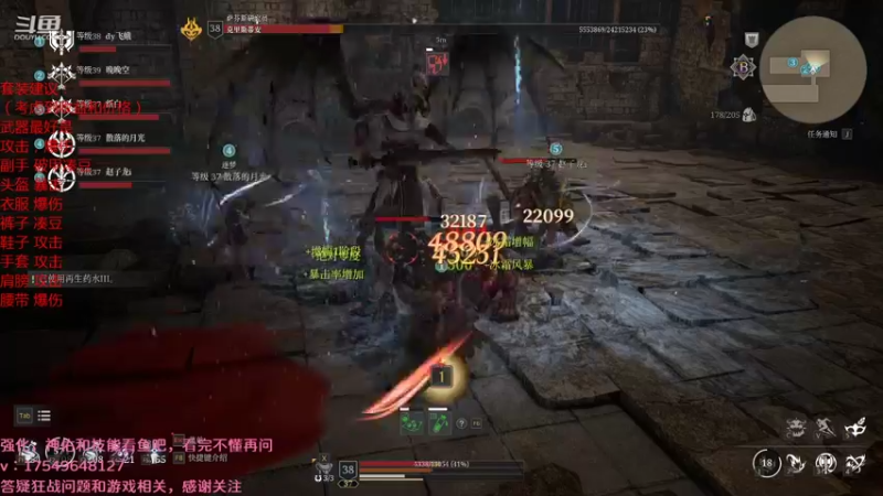 【2021-08-31 04点场】飞蛾小夏：飞蛾：国1，狂战