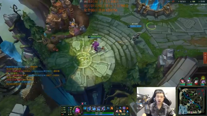 【2021-09-01 17点场】LOL丶摇摆：大号冲分.晚点带妹妹.目前800分!