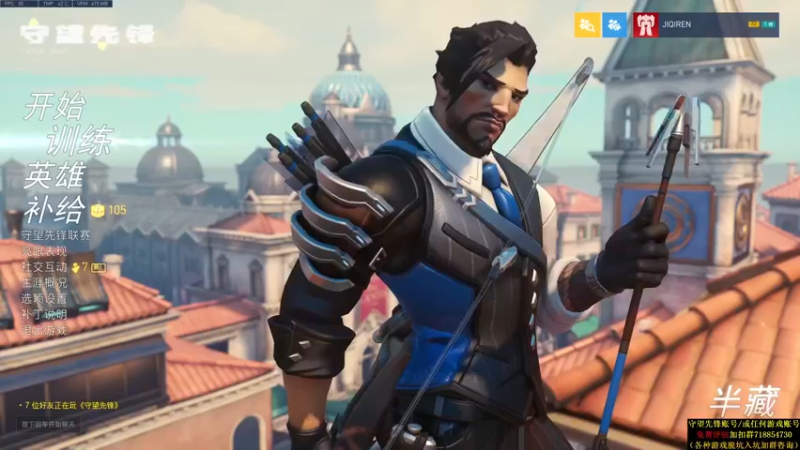 【2021-09-01 18点场】训练把场机器人：机器人：学重装吗？这不就是嘛！