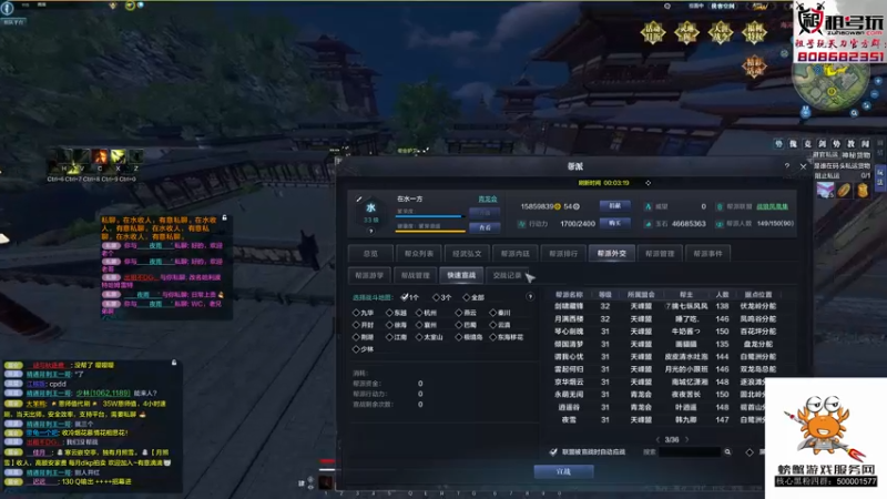 【2021-08-31 21点场】燕徊硯：这不是一张饼，这是人情世故