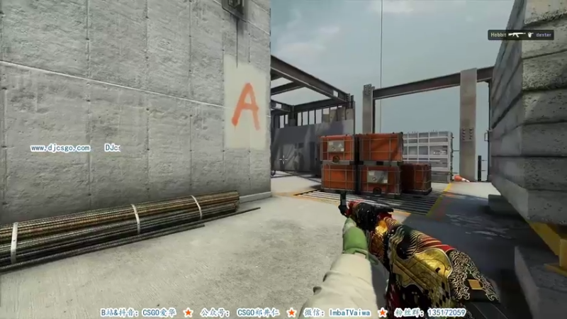【2021-09-01 19点场】CSGO解说爱华：【爱华】EPL D组 Day1直播