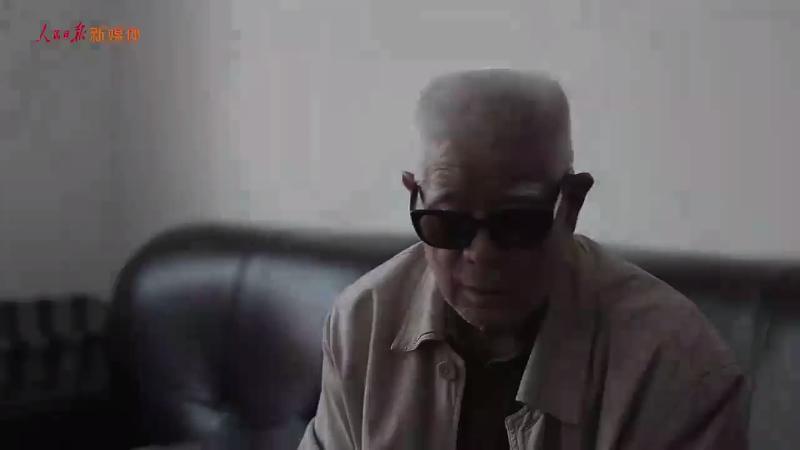 【正能量】政达光明的精彩时刻 20210901 14点场