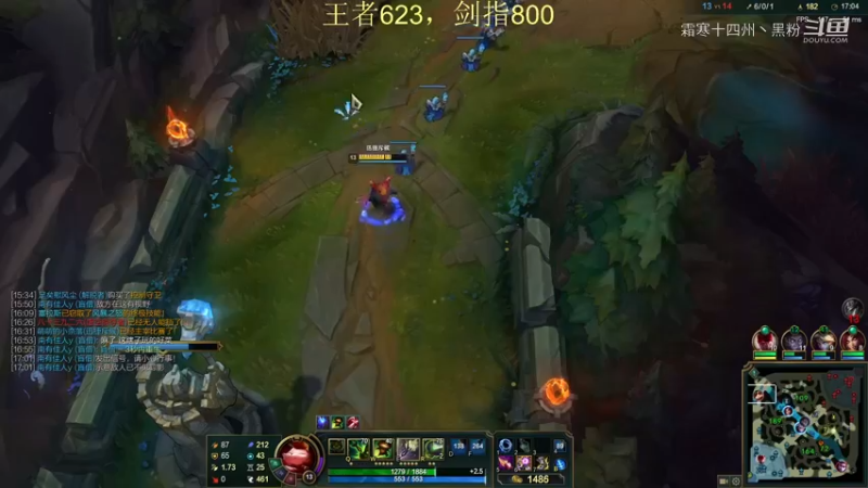 联盟主播二创 (125)