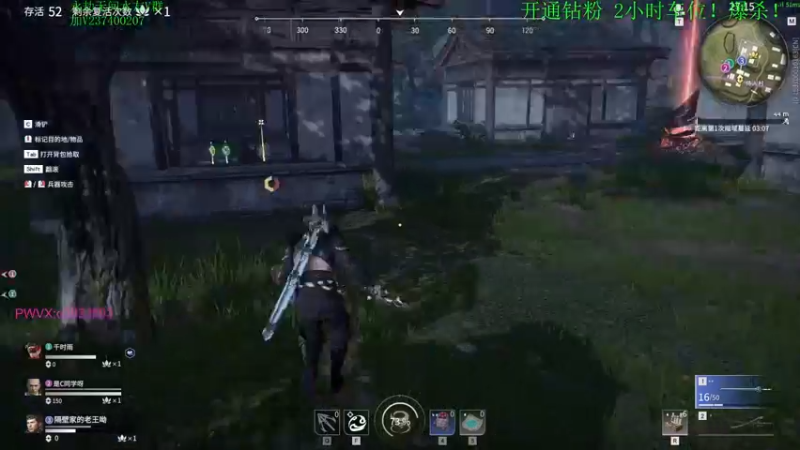 【2021-09-01 01点场】酸酸酸奶君：酸奶:天人之战！