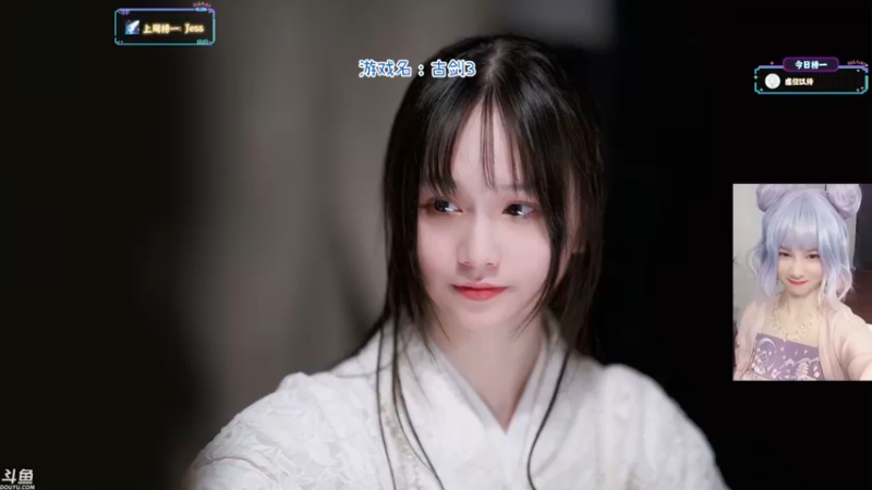 【2021-08-31 00点场】SARO๑：❤️午夜心灵治愈！【北美】周末双休~❤️