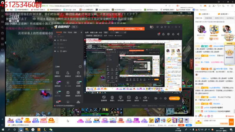 【2021-09-01 19点场】临界：临界：韩服 比赛  永劫