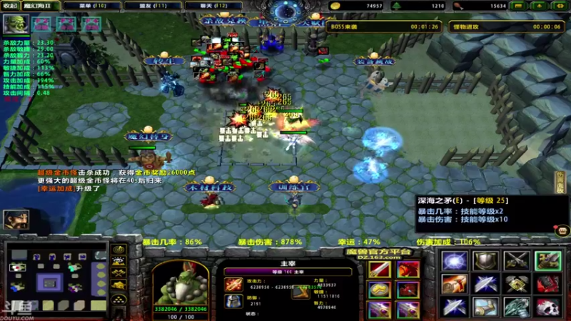 【2021-08-30 07点场】就叫啊翼吧：啊翼：陪你度过每一个无聊的夜