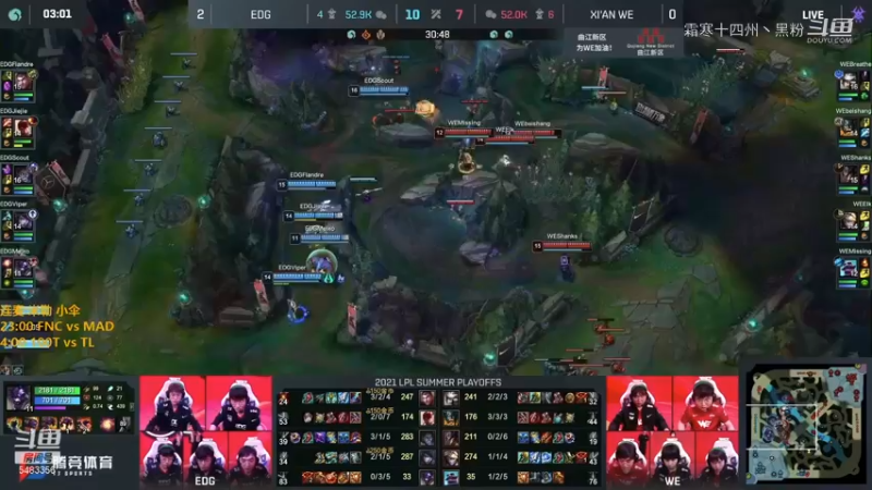 雨童解说夏季赛！ (34)