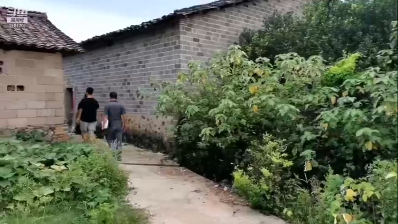 【2021-08-28 11点场】在线天文：金溪明清古建筑