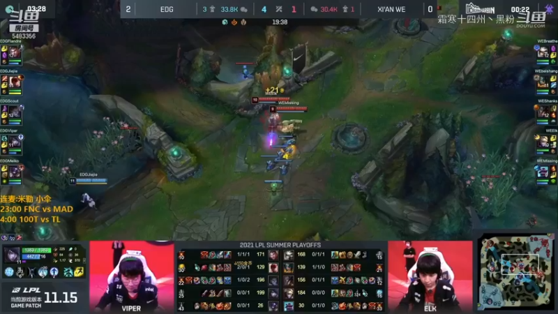 雨童解说夏季赛！ (28)