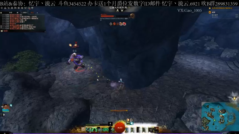 【2021-08-29 11点场】忆宇丶流云：【PVP】希望大家多多发弹幕指点我