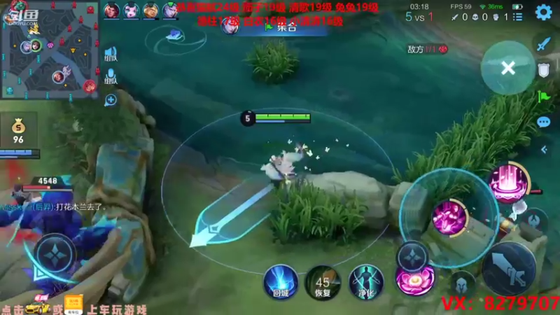 【2021-08-31 22点场】绪伦gg：绪伦：全英雄双系统解决一切上分问题！