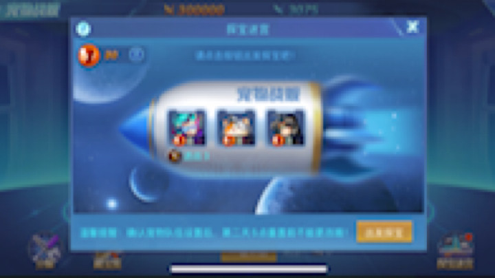 翻翻翻[鲨鱼搞起]