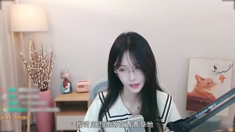阿冷-小幸运