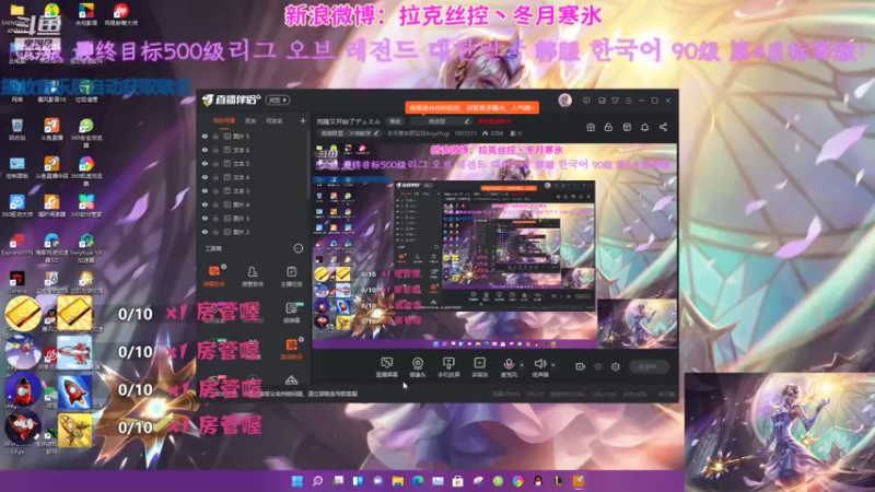 【2021-08-31 23点场】冬月寒氷熙宝兒AnyaYugi：克隆 One for allデュエル