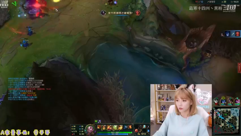 联盟主播二创 (82)