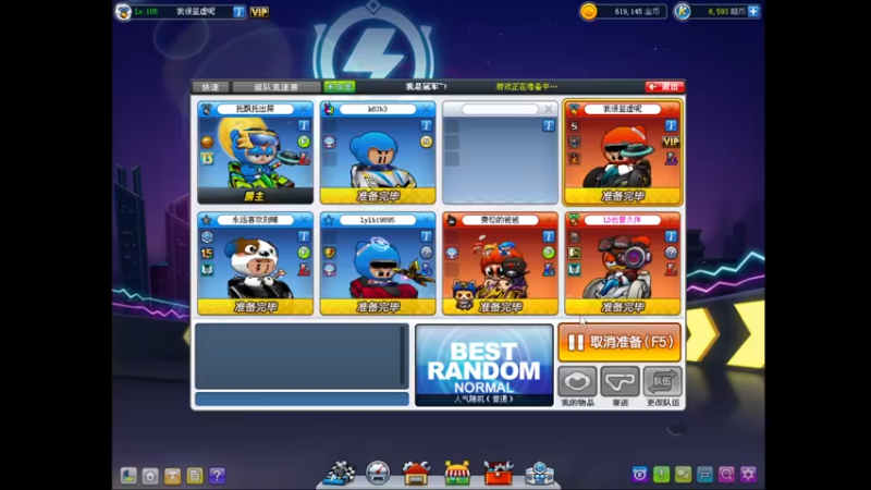 Popkartsss：这压弯，你学废了吗