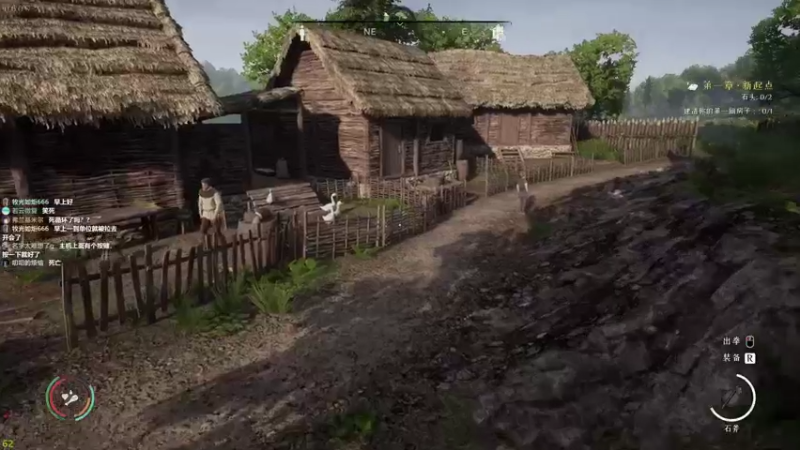 【2021-09-01 10点场】美美干嘛呢：❤美美❤早安喵