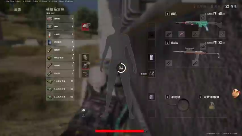 【2021-08-31 20点场】马王爷哈哈哈：马王爷：白金上钻石车队